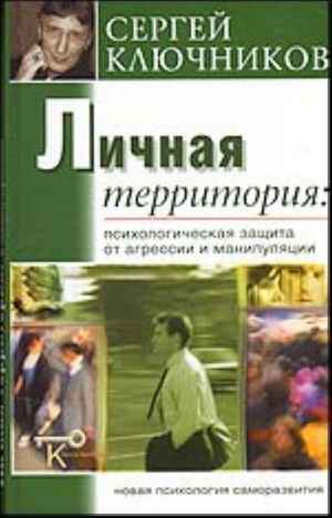 рецепты диеты кима протасова